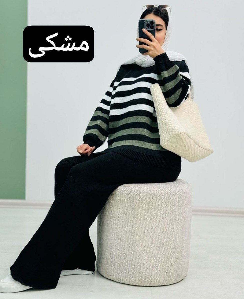 تصویر  ست بافت زنانه مهوش