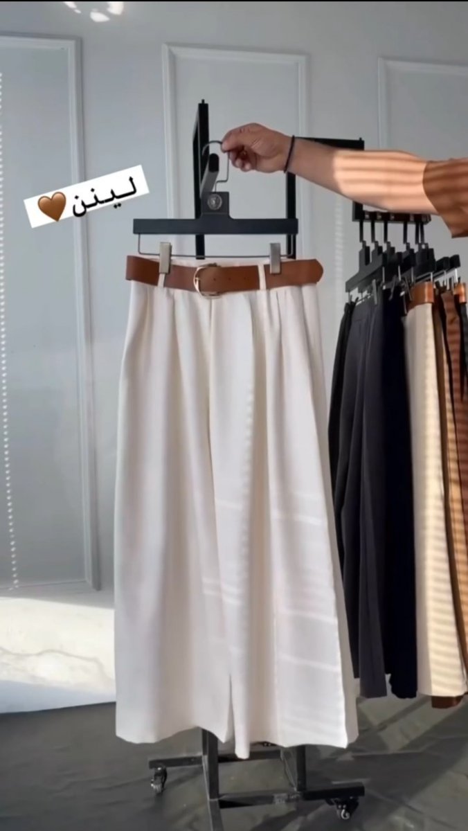 تصویر  شلوار لنین دیلم