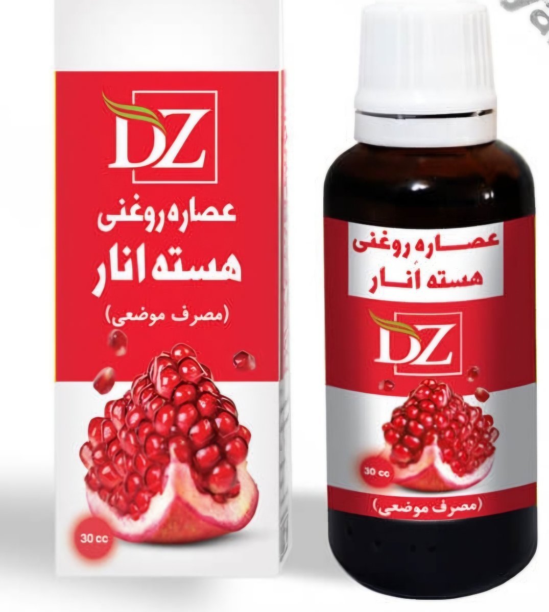 تصویر  عصاره هسته انار روغنی