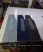 تصویر  شلوار جین زنانه شافل بگ رادو