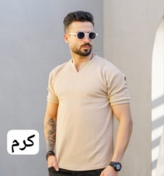 تصویر  تیشرت  مردانه کوبایی 4263