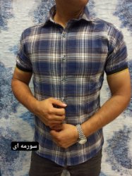 تصویر  پیراهن مردانه چهارخونه استین کوتاه ۱