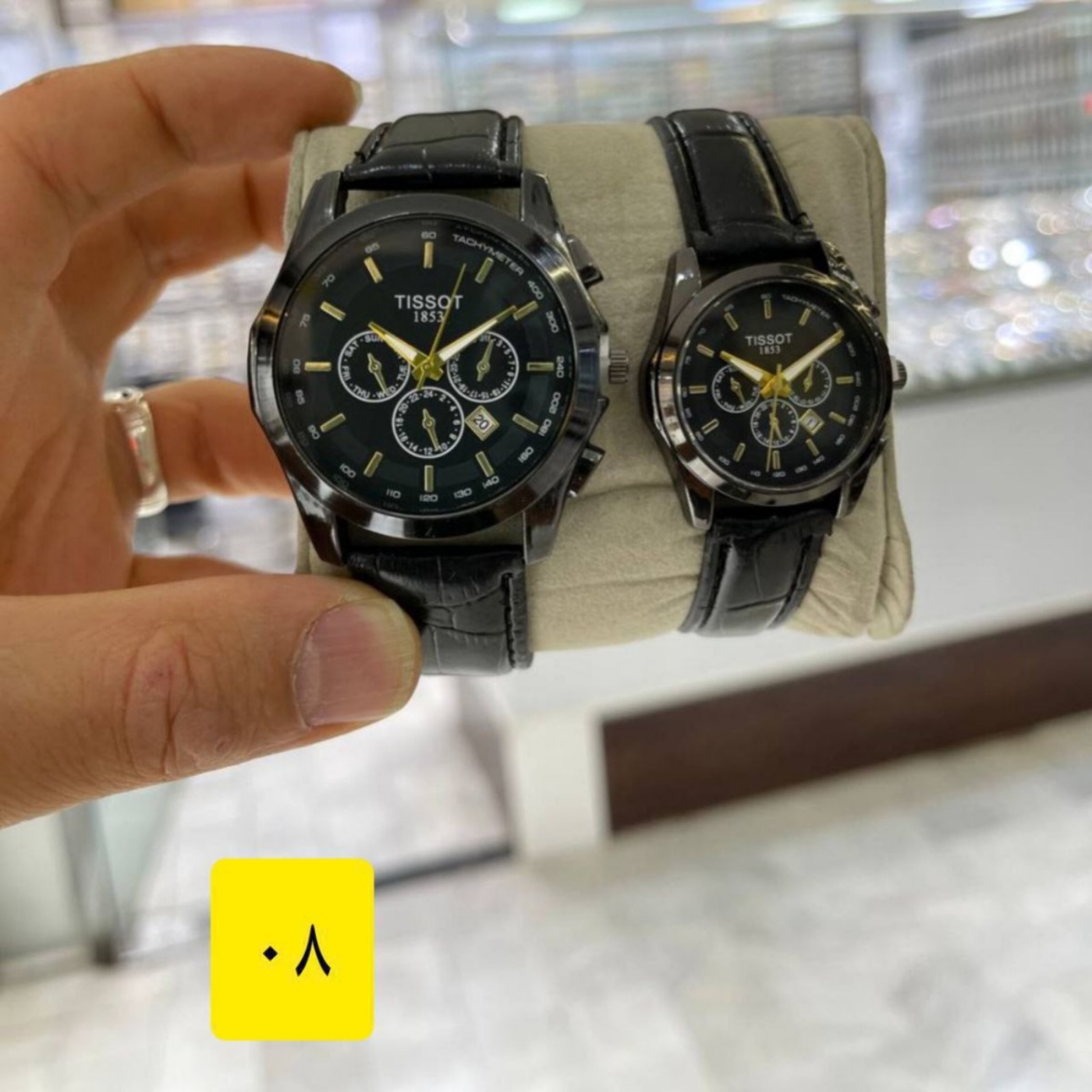 تصویر  ست ساعت زنانه مردانه تیسوت