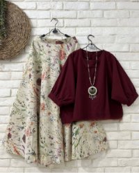 تصویر  شومیز دامن ایلیا3