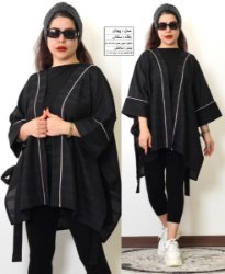 تصویر  مانتو پانچ مراکشی پوران