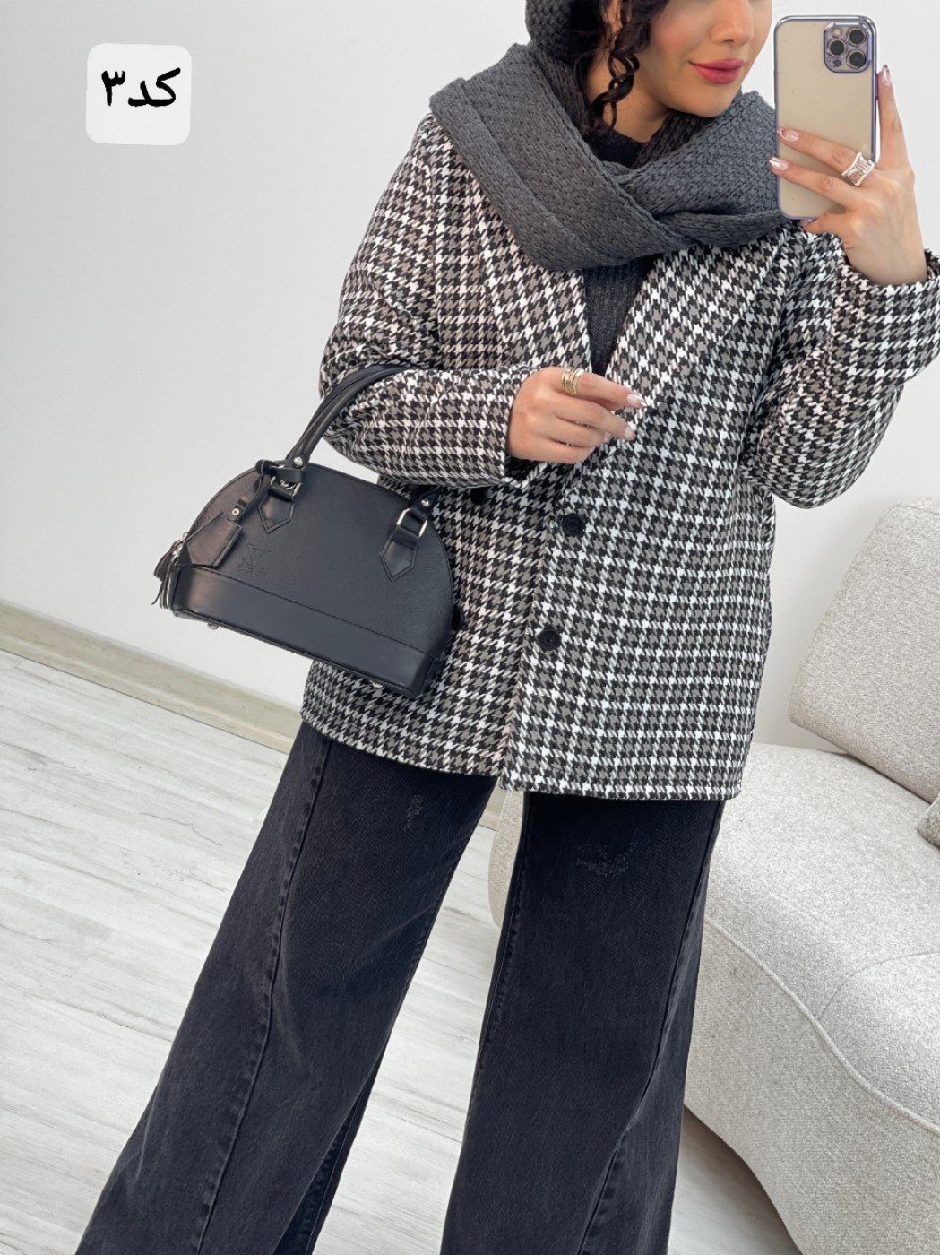 تصویر  کت چهارخونه یقه انگلیسی سارینا