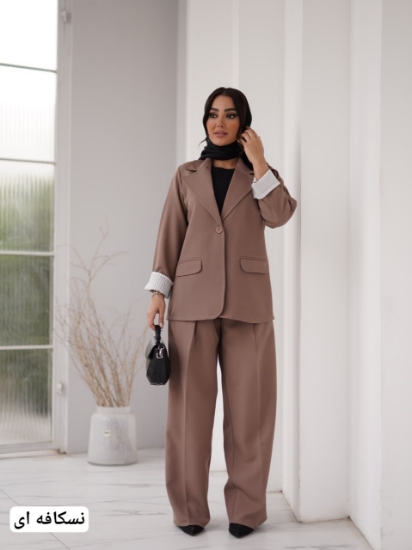 تصویر  کت و شوار زنانه مازراتی پوپک