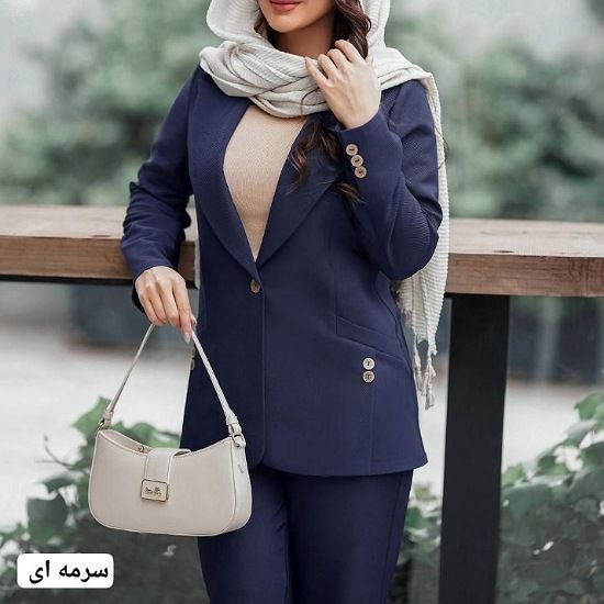 تصویر  کت و شلوار زنانه مازراتی دریا