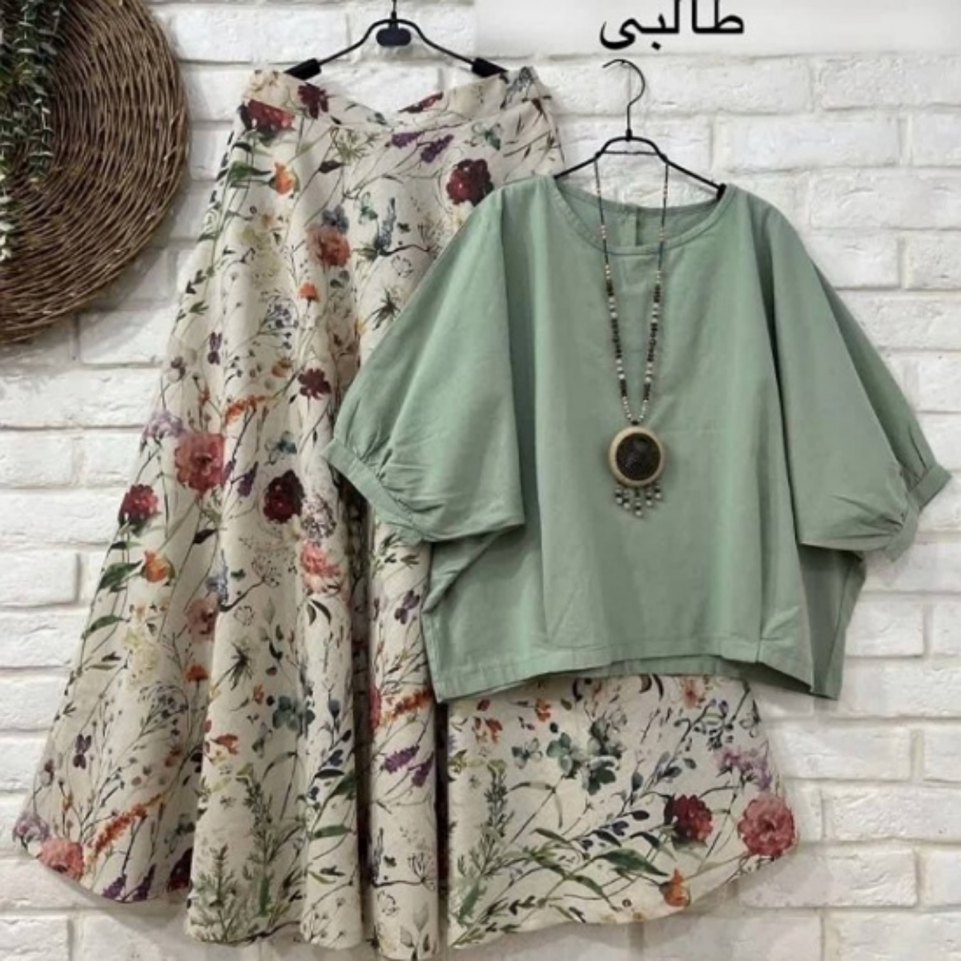 تصویر  شومیز دامن زنانه ست ایلیا