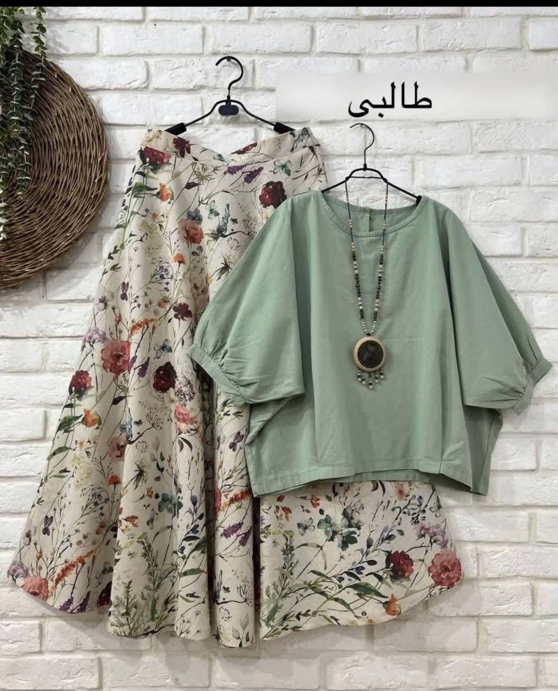 تصویر  شومیز دامن زنانه ست ایلیا