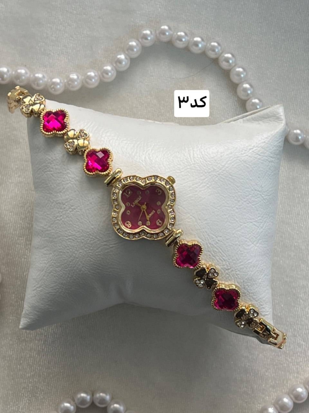 تصویر  ساعت زنانه نگین‌دار رنگی