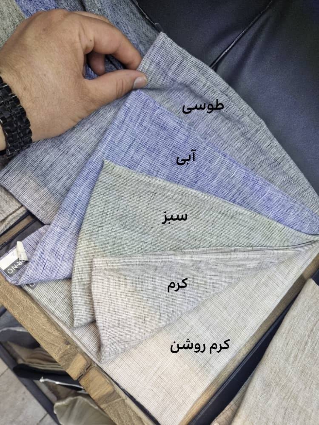 تصویر  شومیز زنانه لنین زارا عروسکی آوا