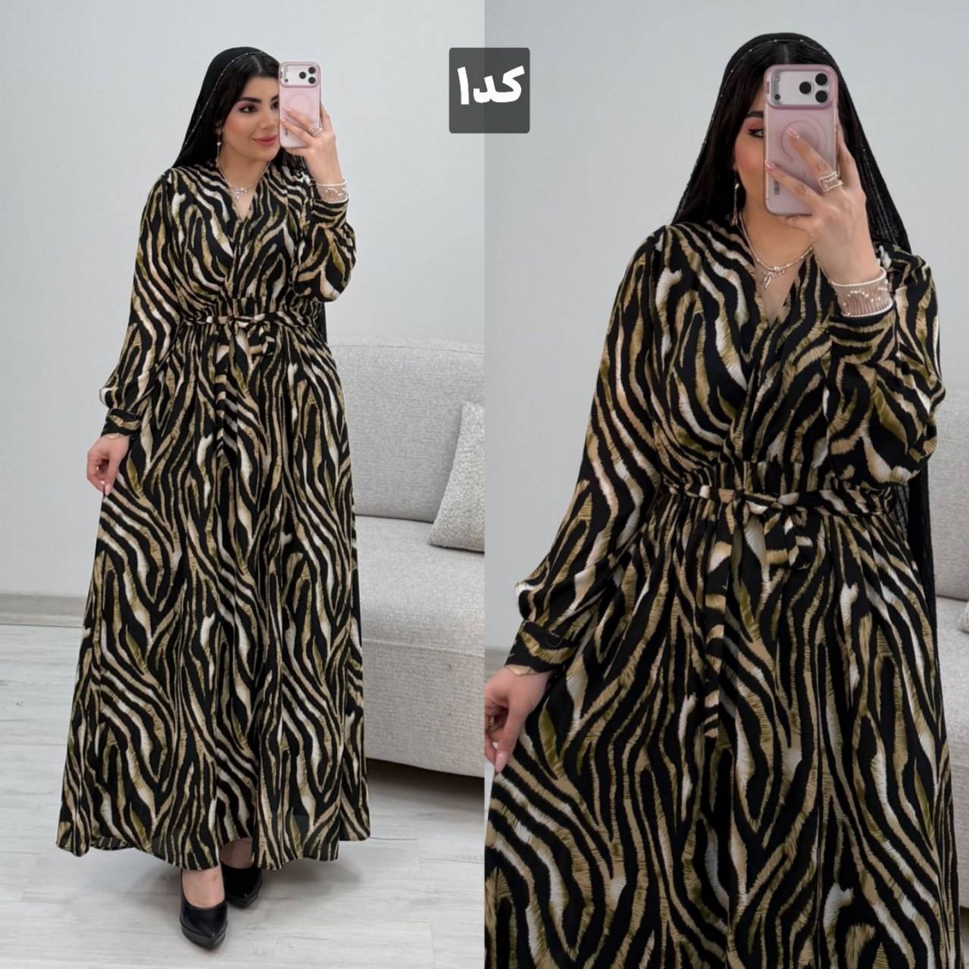 تصویر  پیراهن حریر آستردار زنانه روشنا