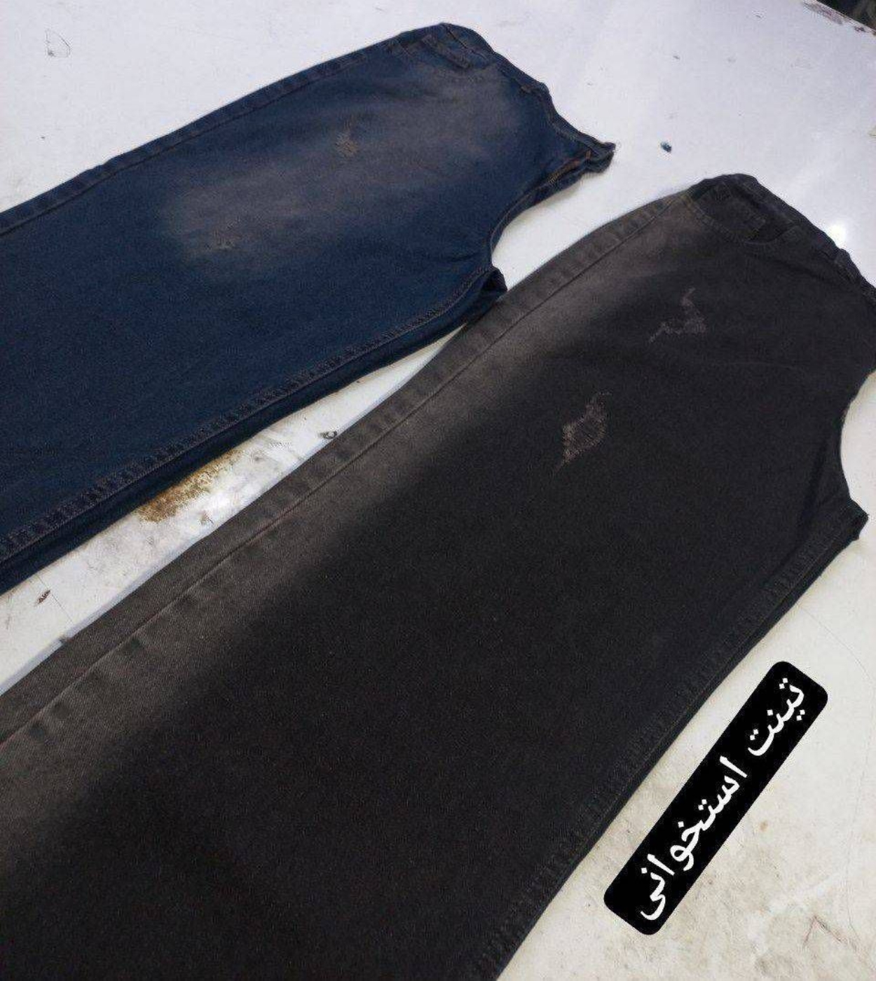 تصویر  شلوار بگ جین زنانه
