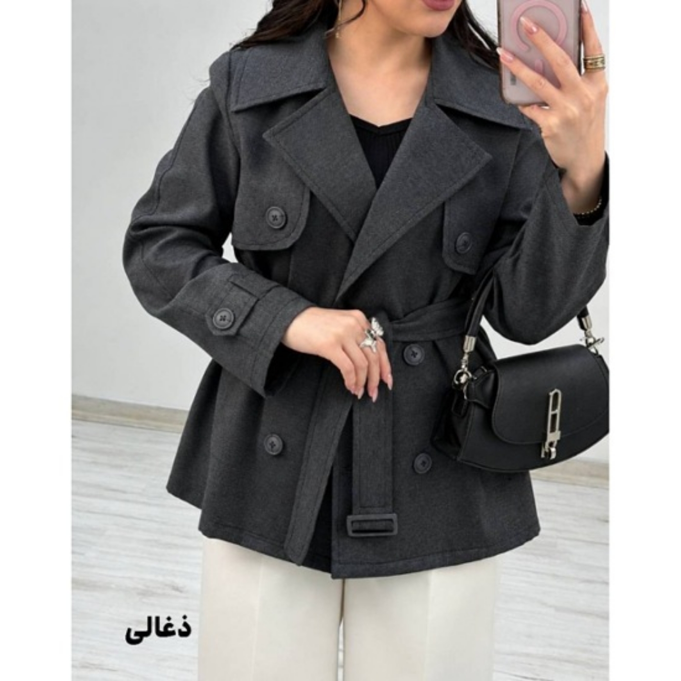 تصویر  ترنج کت هیوا